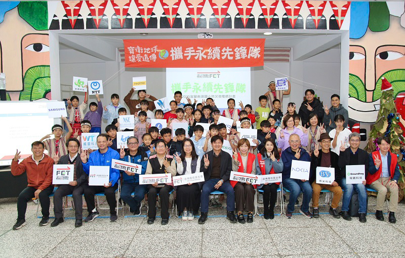 Partnering with the Sustainability Pioneer Team