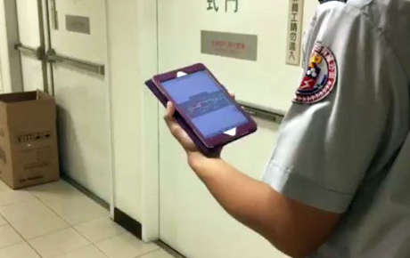 夢時代